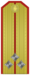 Rank insignia of Старши лейтенант of the Bulgarian Army.png