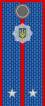 Rank insignia of militsiya of Ukraine 08.svg