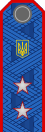 Rank insignia of militsiya of Ukraine 15.svg