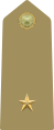 Rank insignia of sottotenete of the Army of Italy (1973).svg