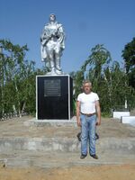 Глава поселения — Разуваев С. В.