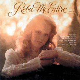 Обложка альбома Рибы Макинтайр «Reba McEntire» (1977)