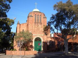 Георгиевский собор в Сиднее