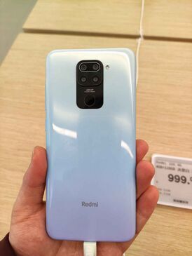 Задняя панель Redmi 10X 4G (Redmi Note 9)