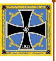 Штандарт рейхсмаршала (оборотная сторона), 1940—1941