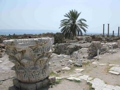Район раскопок Аль Мина – предполагаемая римская агора