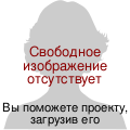 Би Ричардс «Угадай, кто придёт к обеду?»