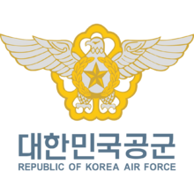 Опознавательный знак ВВС Южной Кореи