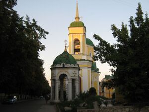 Воскресенская церковь в г. Воронеже