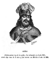 Агила I 549—554 Король вестготов
