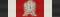 Рыцарский крест Железного креста с дубовыми листьями, мечами и бриллиантами