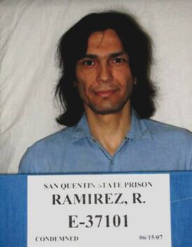 Рамирес в 2007 году.