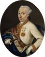 Эрколе III Ринальдо д’Эсте 1780-1796 Герцог Модены и Реджо