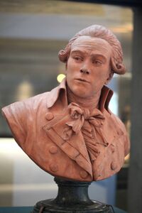 Бюст Робеспьера. Музей французской революции, Визий.