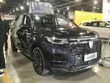 Roewe iMax 8