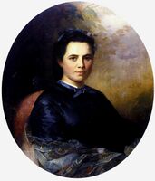 Женский портрет. 1865