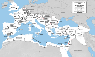 Roman empire provnames.png