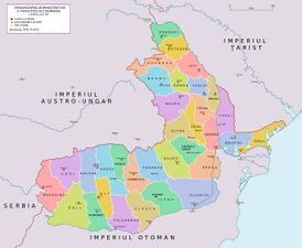 Соединённые княжества Молдавии и Валахии до Сан-Стефанского договора