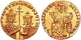 Монета Христофора и Романа