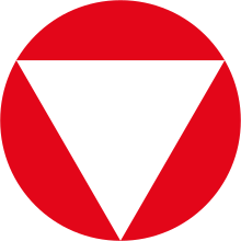Эмблема Вооружённых сил Австрии.