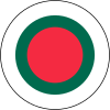 Знак авиации ВМС Бангладеш