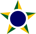 Опознавательный знак ВВС Бразилии