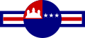 Roundel of Cambodia (1970–1975).svg