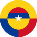Опознавательный знак ВВС Колумбии