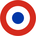 Опознавательный знак ВВС Парагвая