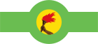 Roundel of Zaire Air Force.svg