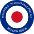 Roundel of the Air Section of the Costa Rica Ministry of Public Security.svg