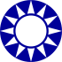 Roundel of the Republic of China Air force.svg