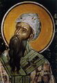 Святой Кирилл Александрийский