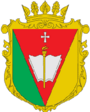 Герб