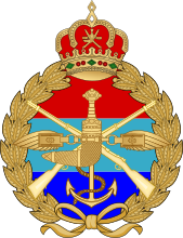 Эмблема Вооружённых сил Омана