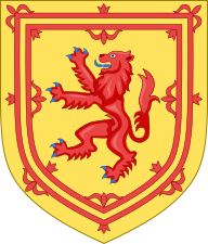 Королевский герб Шотландии с парною внутреннею червлёною, снаружи и внутри переменно усаженною лилиями каймою
