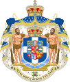 Герб Королевства Греция времен короля Георга II. Использовался 1936–1973 (формально, фактически в 1967-1973 вместо него и других монархических символов использовалась эмблема режима полковников, см. ниже)