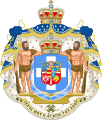 Герб Королевства Греция времен первого периода правления династии Глюксбургов (1863–1924).
