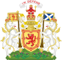 Королевский герб (1565—1603)