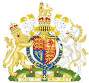 Королевский герб в Великобритании (кроме Шотландии)