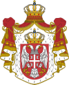 Royal Coat of arms of Serbia (1882–1918).svg