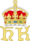 Royal Monogram of King Henry VIII of England.svg