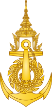 Эмблема Королевских ВМС Таиланда