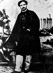 Эммануил Роидис, 1866