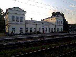 Железнодорожная станция в Руднице