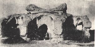 Руины дворца Гянджинского хана в конце 1960-х гг.