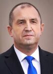 Rumen Radev official portrait (cropped).jpg