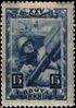 Rus Stamp-25 let VLKSM-15.jpg