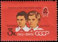 Rus Stamp GSS-Golikov-Kotik.jpg