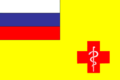 Флаг Роспотребнадзора (с 2002)